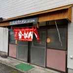 ラーメン同好会