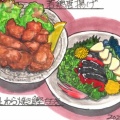 腹ペコ通信625　 祝営業再開 JR住吉「民芸居酒屋お食事処 ふ志多（ふじた）」