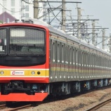 『【10M2T消滅!!】205系武蔵野線M62編成、編成組替え(12月24日)』の画像