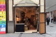 【怒り】秋葉原のエウリアンがマジで鬱陶しい