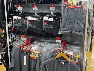 【福岡2りんかん】B.V.D入荷しました！