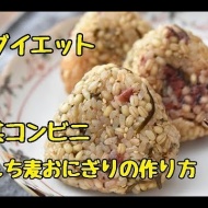 【春キャベツはこう食べる】油揚げでうま味たっぷりのクタクタ煮の作り方