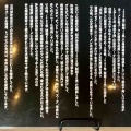 1955年創業の久留米「沖食堂」暖簾分け　木更津「三代目 沖食堂」にて ラーメン