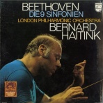 Silent Tone Recordのブログ