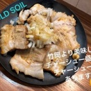焼肉の日ですね
