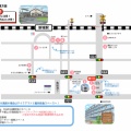 「のんだらりん」開催！チケットは商工会窓口で！
