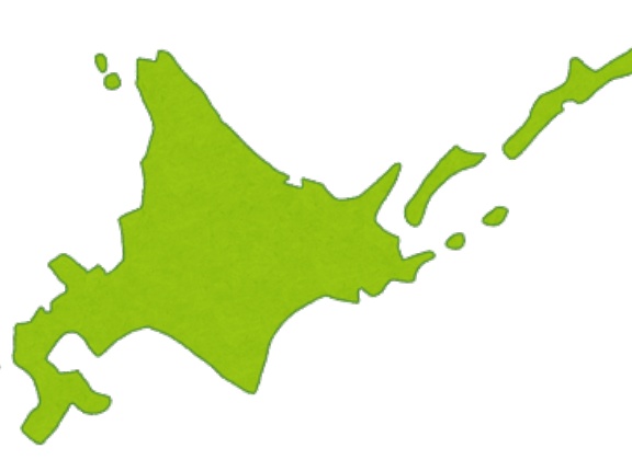 北海道、中国村ができる寸前