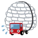 韓国人「日本人が韓国に来ると運転マナーが酷すぎてまるで韓国が後進国みたいに勘違いするんだそうです」