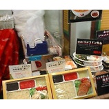 �ؼ�α ���󥬥ݡ��볤����ӡ֥�󥳥���������500�ߡ��٤β���