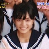 『【画像】川口春奈『中1の頃は毎日スカウトされてた』→その写真がこちらwww』の画像
