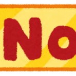 まとめブレイド