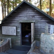 2025.12 鹿児島旅行 その4 知覧特攻平和会館