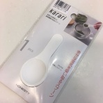 iinaa（イーナ）のつぶやき