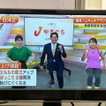 【メディア掲載情報】ムキムキグランマ、木原ます子さまが『Jチャンやまぐち』にご出演されました