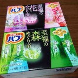 『来るなら来いよのメンタリティ(瀬畑康平)』の画像