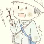 つみき。〜坊やとの日常〜