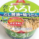 �إ��������å��߻���ΤҤ������Ѥ�������̣�Ƥ��ɤ�٤β���