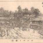 歴史文学館　山口素堂 室