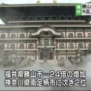 福井県の隠れた名所　奈良の大仏を超える越前大仏がインバウンド勢に見つかり観光名所に