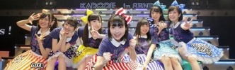 「FINAL TOUR -HOME- ～PARTⅢ KADODE～ 仙台公演」WUGとして最後の仙台！セットリストまとめ