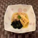 『鶏肉入り若竹煮』の画像