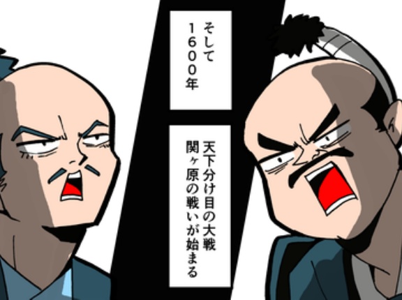 【完】仙石秀久の生涯～大出世からの無職～
