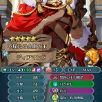 ルフレch. - ファイアーエムブレムヒーローズ攻略まとめ速報