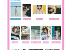 【速報】高本彩花、武器の『下半身を丸出し』...ガチで10万部が見え始めるwwwwww
