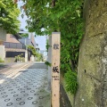 二つの墓参り