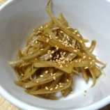 『ごぼうと蓮根はきんぴらが一番』の画像