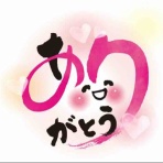 元気が出る家づくり