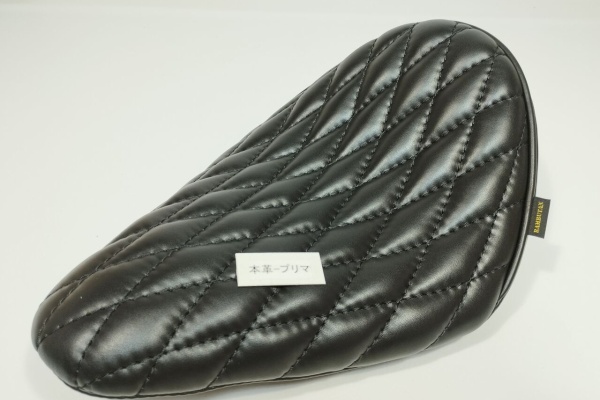 ランブータンバイクシート作製のブログ