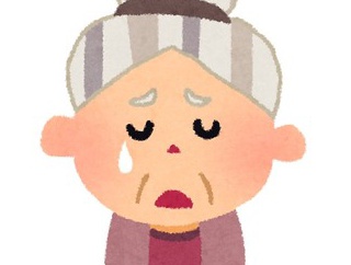 【図々しい】トメは夫が7歳の時に略奪婚した後妻で夫とは縁組してないがウトの氏後しつこく「縁組しよう」と言ってくるようになった。魂胆見え見えだし鬱陶しい