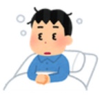 株式会社アゼスタ 「旅ネスプロ」旅行業務向け行程表・見積書作成ｿﾌﾄ FAQ