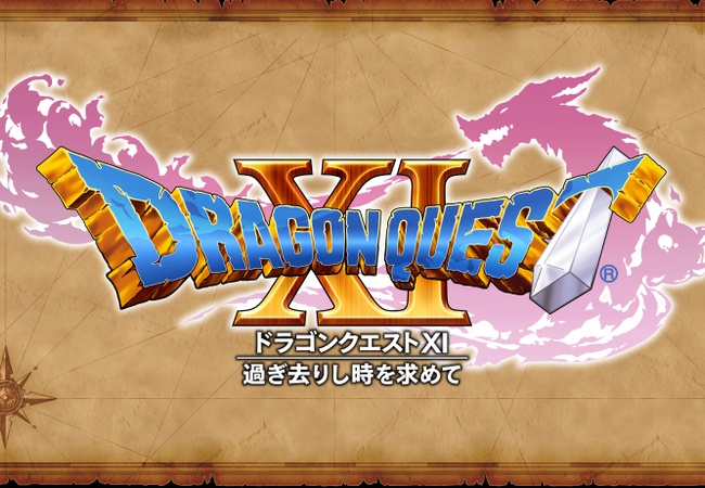 ゲハ民はドラクエ11どっちを買うの？PS4、3DS、Switch