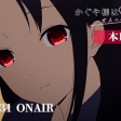 2026年上半期面白かったアニメ ベスト5