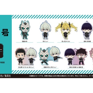 怪獣8号 ぬいぐるみマスコット（保科） : アニメ＆漫画 グッズ情報