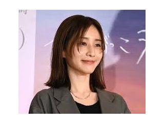 田中みな実の写真（週刊誌）の金額ｗｗｗｗｗｗ