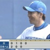 【vs.中日練習試合】日ハム宮西復活！今季初の実戦登板で1回無失点2奪三振！
