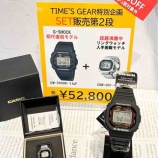 『【特別企画】話題のG-SHOCK×リングウォッチ セット販売 第2弾!原点と革新を一度に手にする贅沢セットが登場!』の画像