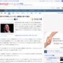 【ビッグダディ】イーロン・マスクに14人目の子供誕生！2週間前に13人目が判明したばっかじゃなかったっけ！？！？