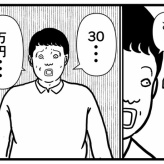【マッチングアプリ23】