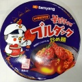 SAMYANG ヤンニョムチキン味ブルダック炒め麺 BIGCUP