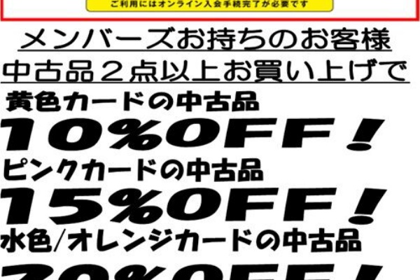 お買い得　archivio 3点まとめ売り Kawasaki 750RS-P（Z2白バイ） 1/12 完成品バイク｜トレファクONLINE