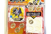 【玩具】なんでメンコ型ホビーって流行らないの？