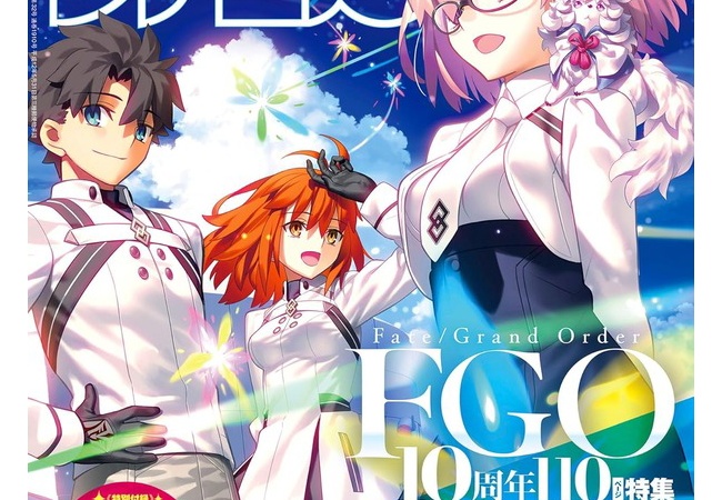 週刊ファミ通さん、あのゲームを110ページにわたって大特集！