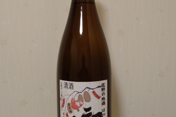 丹醸＆スペペ 飲料マニアと雑学帝王！！