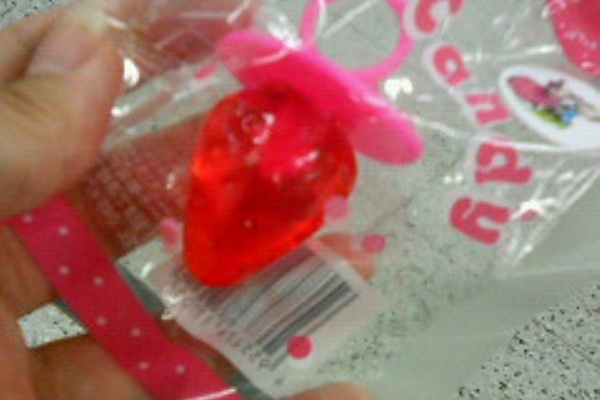 こまきのすみか 08年07月