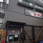 新潟がっとうんめもん探訪