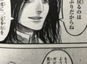 幸薄い顔の女がクソ好みなんやが 芸能まとめサイト